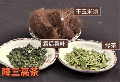 玉米须桑叶茶